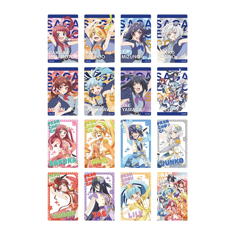 goods_item_1022709.jpg