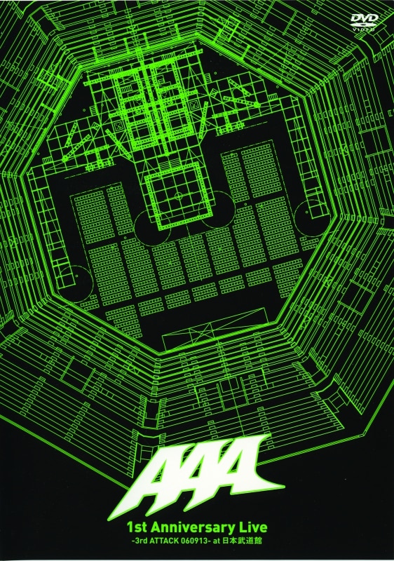 MUSIC | AAA（トリプル・エー）OFFICIAL WEBSITE