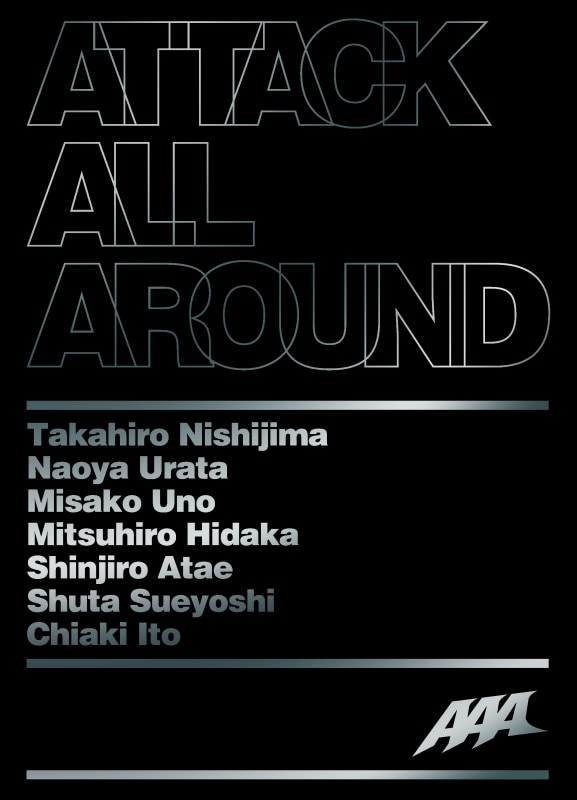 DISCOGRAPHY | AAA（トリプル・エー）OFFICIAL WEBSITE