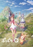 To LOVEる-とらぶる- Blu-ray BOX スペシャルプライス版 | リリース