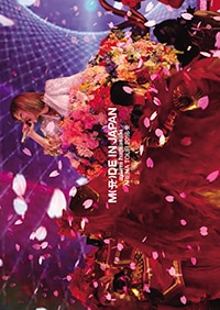 ayumi hamasaki ARENA TOUR 2016 A～M(A)DE IN JAPAN～ | ディスコ