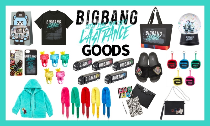 NEWS | ビッグバン（BIGBANG）オフィシャルサイト