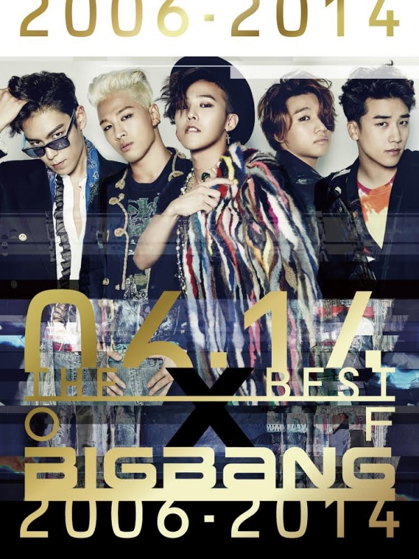 THE BEST OF BIGBANG 2006-2014」 2014.11.26 On Sale | ディスコ