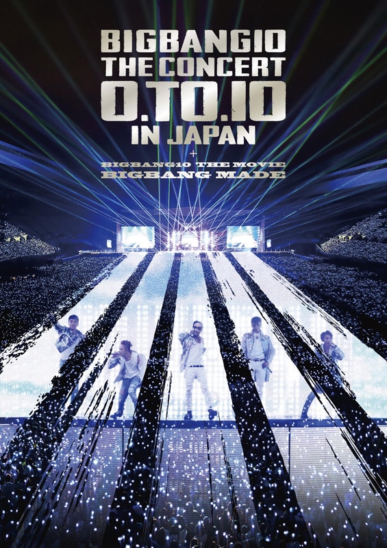 BIGBANG/BIGBANG10 THE CONCERT:0.TO.10-T… Amazon.co.jp: BIGBANG10 THE CONCERT : 0.TO.10 IN JAPAN + BIGBANG10