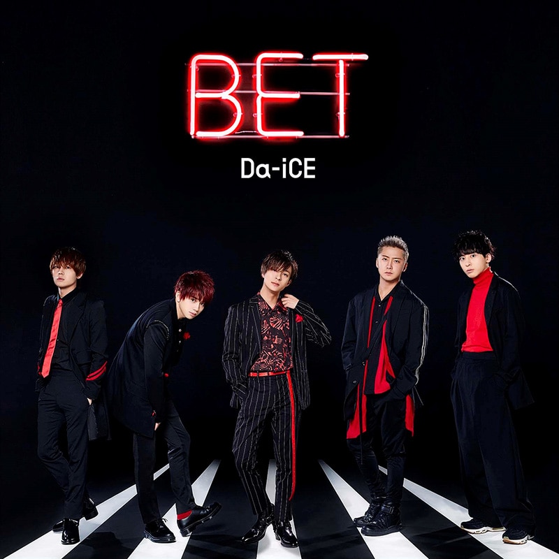 4th ALBUM『BET』 - DISCOGRAPHY | Da-iCE（ダイス）オフィシャルサイト
