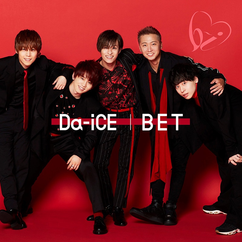 4th ALBUM『BET』 - DISCOGRAPHY | Da-iCE（ダイス）オフィシャルサイト