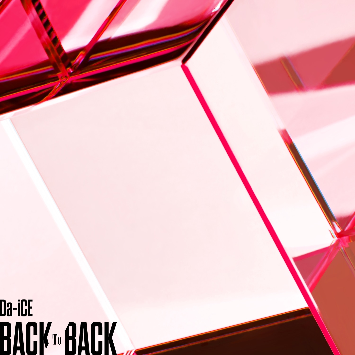 17th SINGLE 『BACK TO BACK』 | リリース | エイベックス・ポータル