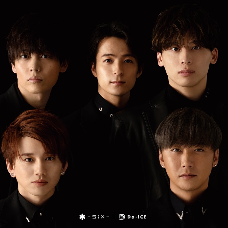 6th ALBUM『SiX』 | リリース | エイベックス・ポータル