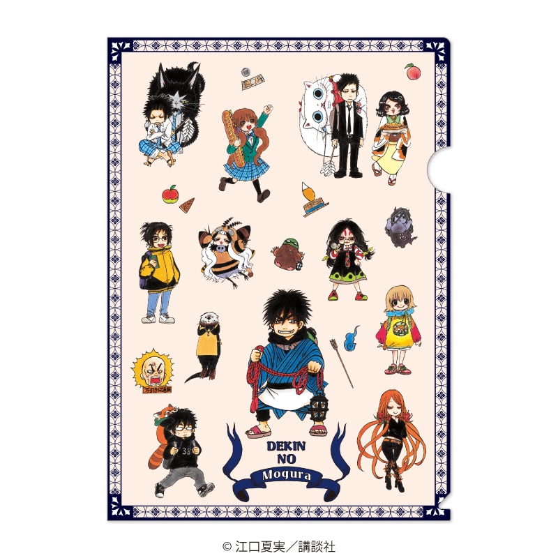 GOODS | 江口夏実画業十五周年記念原画展 ～あの世とこの世の狭間にて～