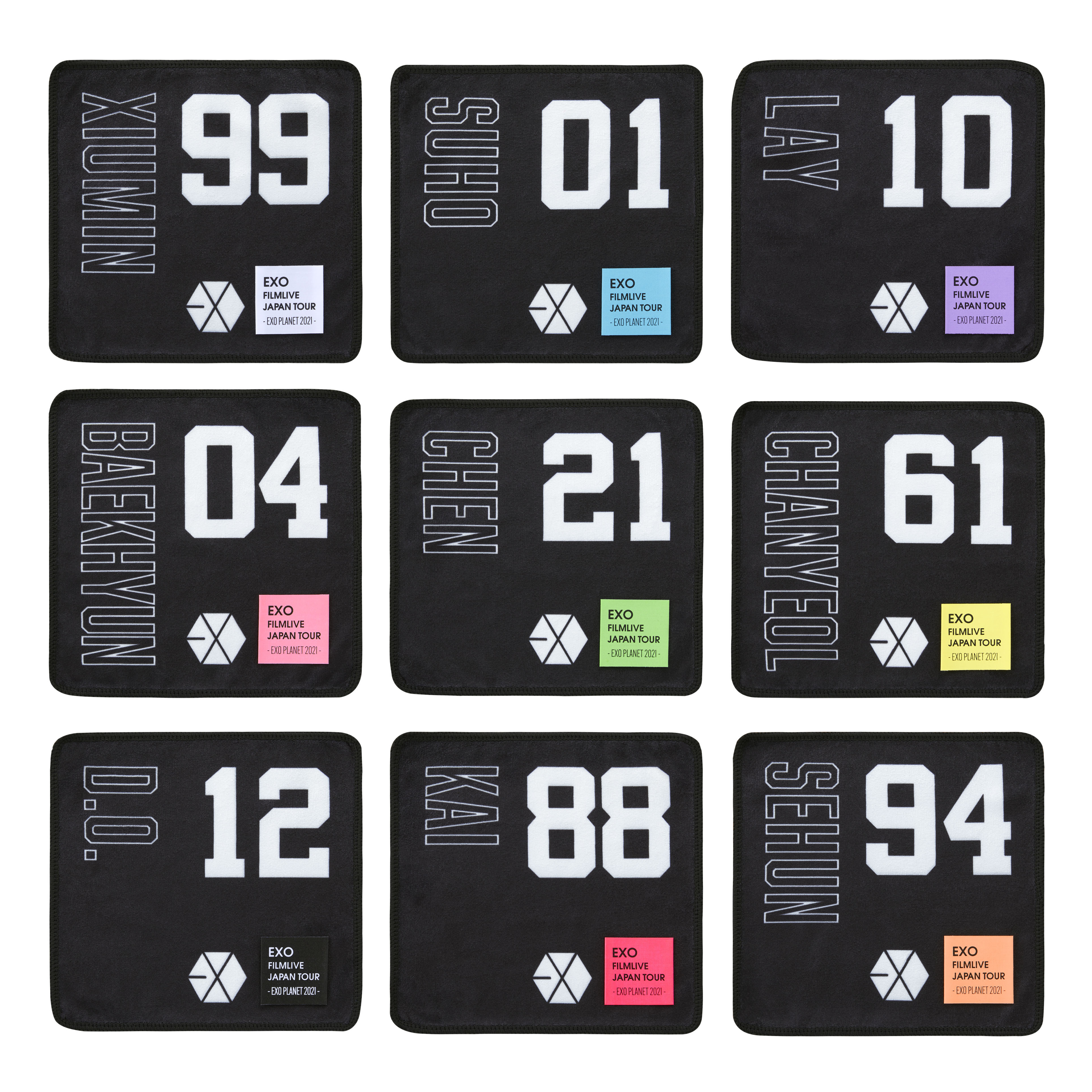 EXO(エクソ) OFFICIAL WEBSITE