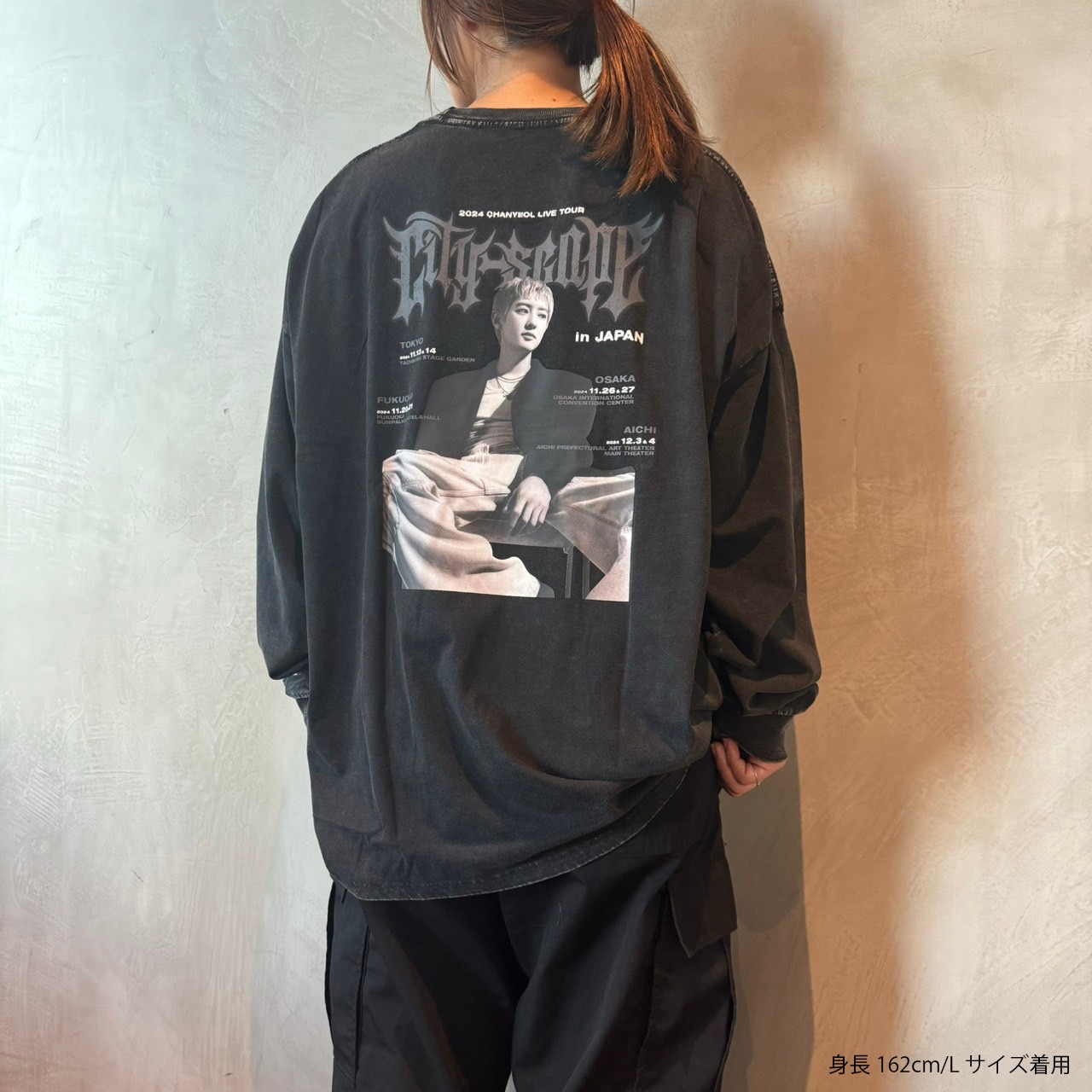 EXO(Exo) OFFICIAL WEBSITE