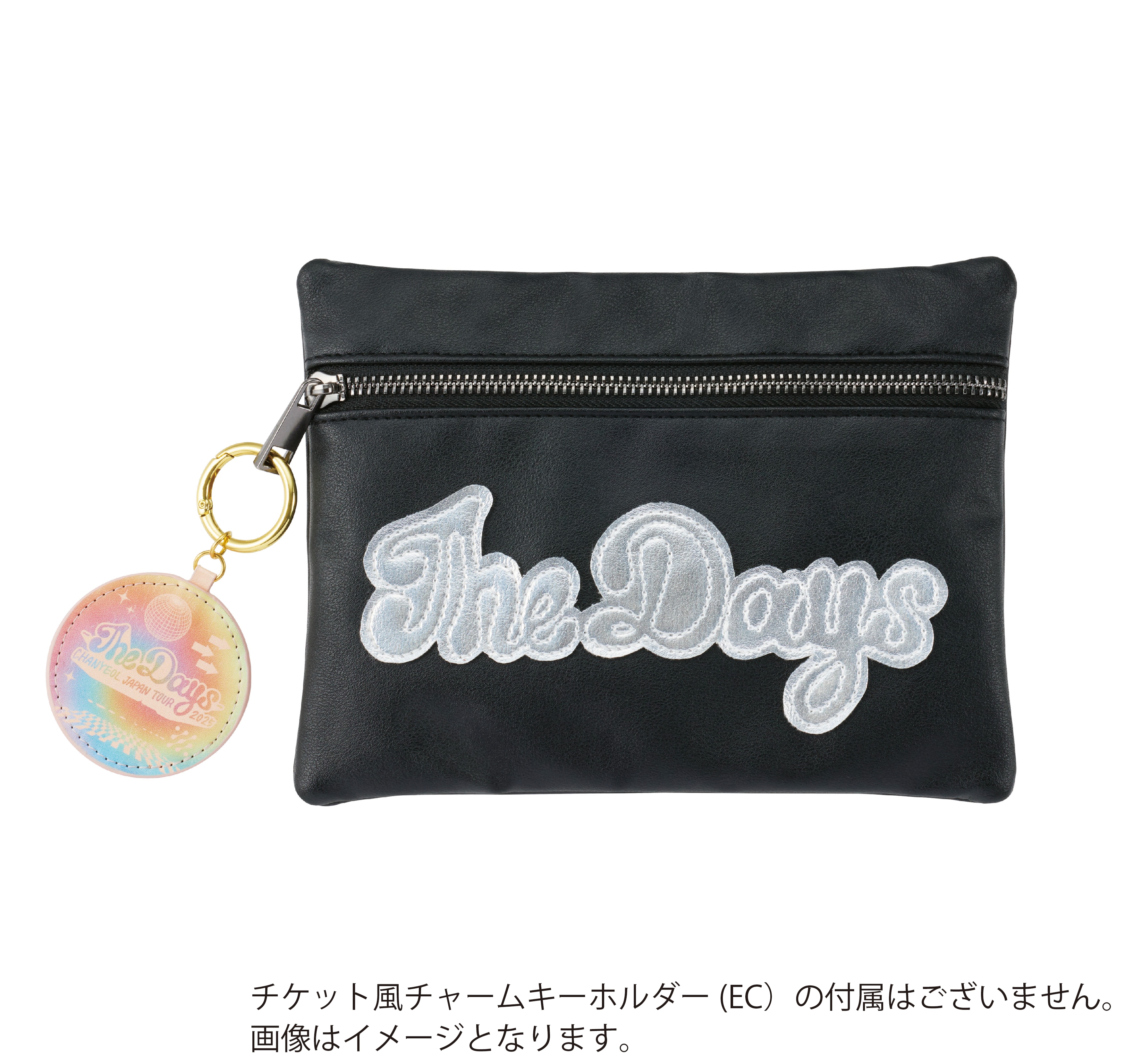 EXO(Exo) OFFICIAL WEBSITE