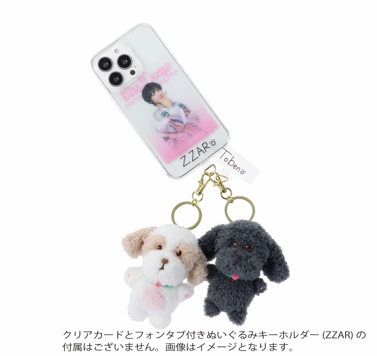 EXO(Exo) OFFICIAL WEBSITE