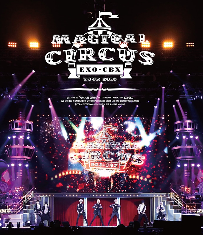 exo cbx ライブDVD マジカルサーカス Amazon.co.jp: EXO-CBX “MAGICAL CIRCUS