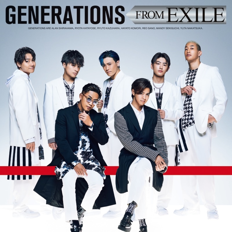 GENERATIONS FROM EXILE | ディスコグラフィー | GENERATIONS from