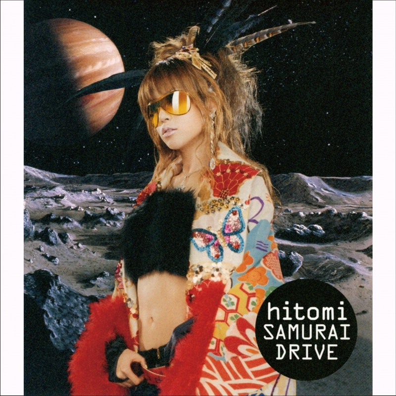 SAMURAI DRIVE | ディスコグラフィー | hitomi | アーティスト・作品