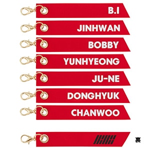 iKONCERT 2016 SHOWTIME TOUR IN JAPAN」グッズ購入者限定特典を発表