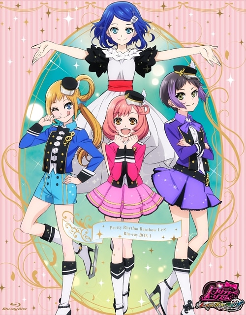 商品情報 | 「KING OF PRISM -Shiny Seven Stars-」公式サイト