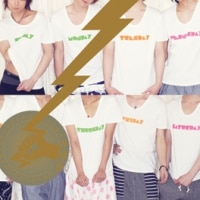 1st ALBUM 『Kis-My-1st』 | Kis-My-Ft2｜MENT RECORDING