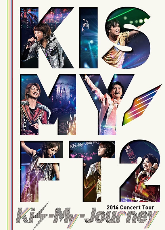 LIVE DVD & Blu-ray 『2014Concert Tour Kis-My-Journey』 | リリース