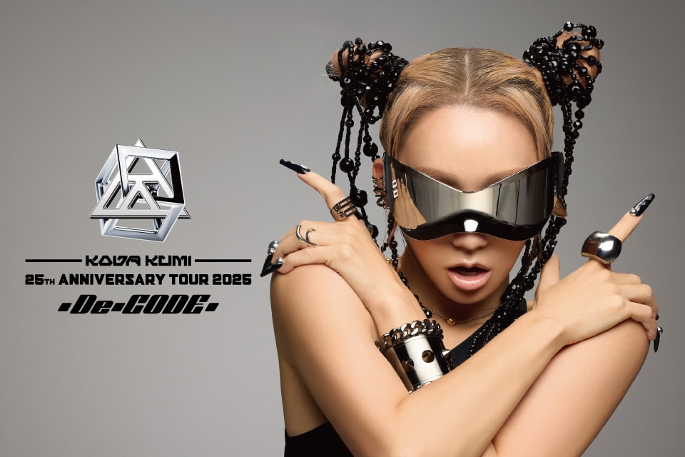 NEWS｜KODA KUMI OFFICIAL WEBSITE