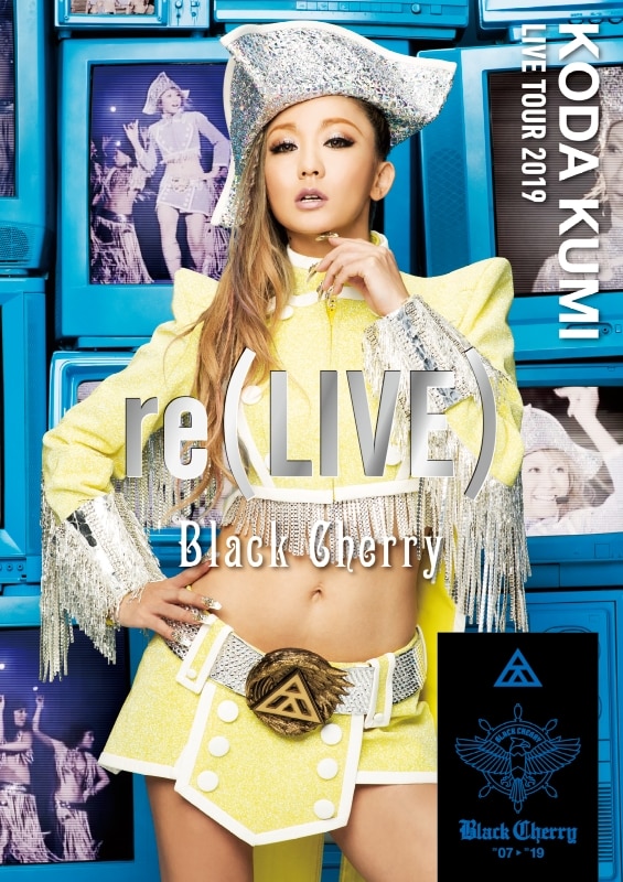KODA KUMI LIVE TOUR 2019 re(LIVE) -Black Cherry- | ディスコ