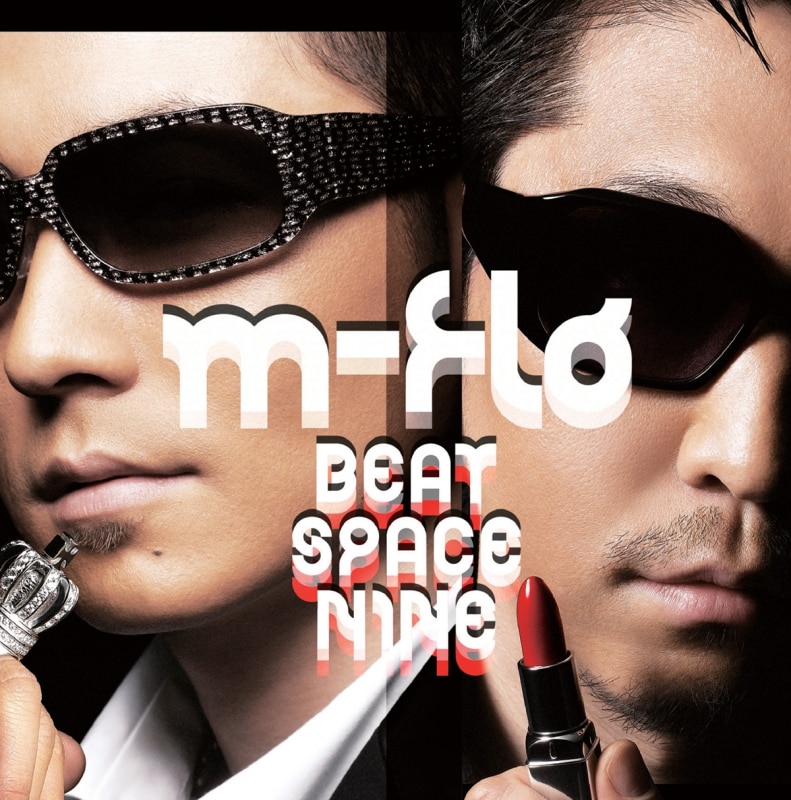 BEAT SPACE NINE | リリース | エイベックス・ポータル
