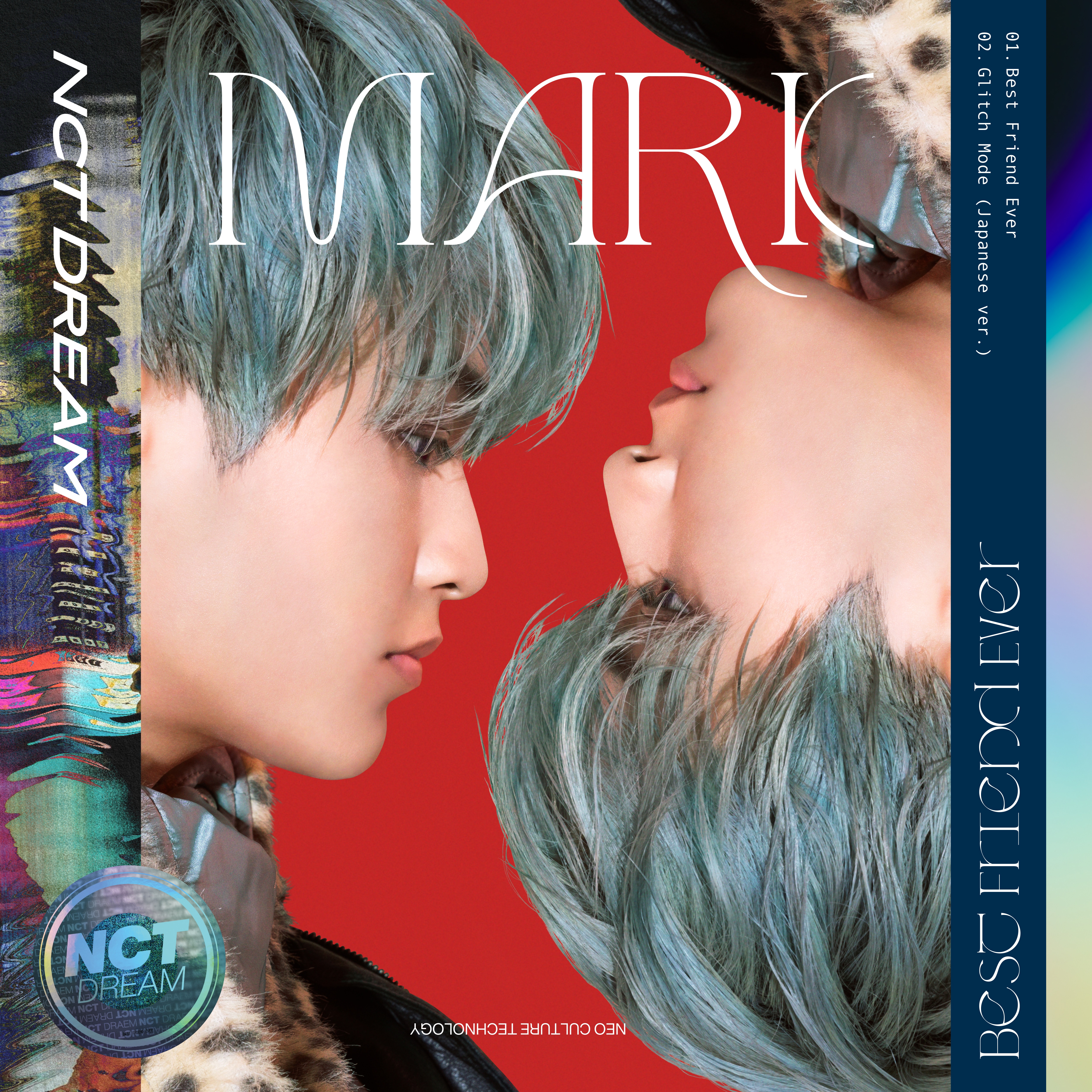 DISCOGRAPHY | NCT Website