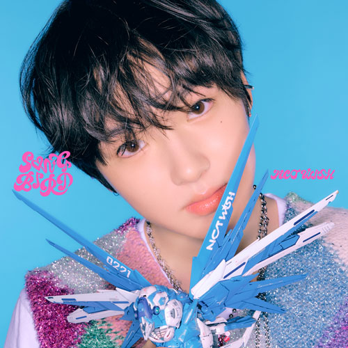 DISCOGRAPHY | NCT Website