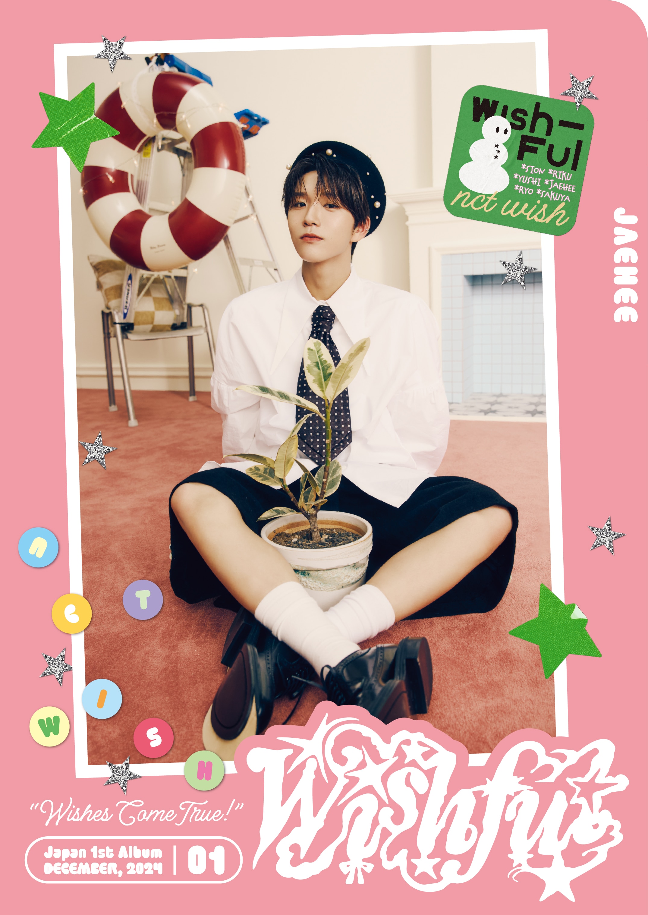 DISCOGRAPHY | NCT（エヌシーティー） Website