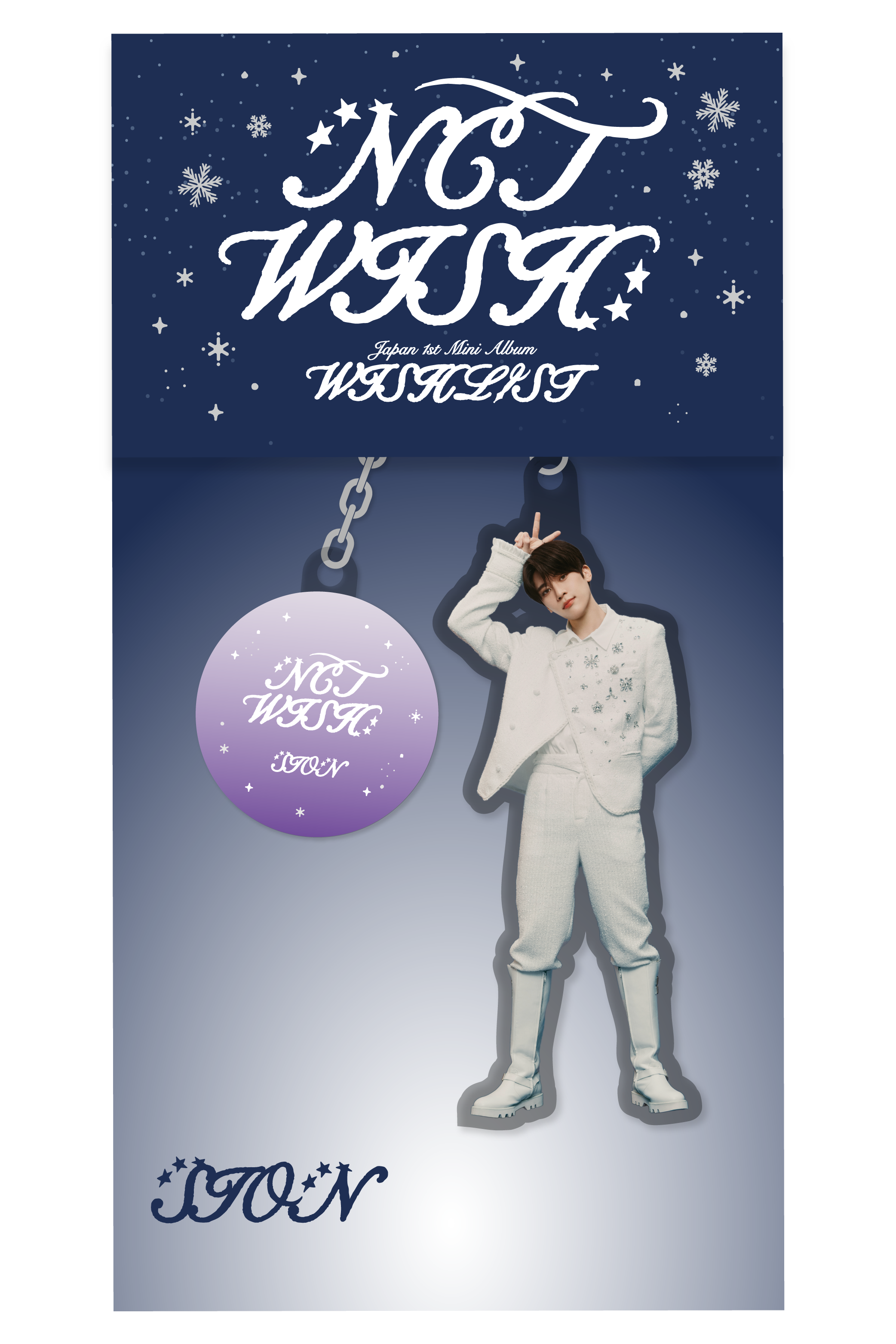 NCT WISH Japan 1st Mini Album『WISHLIST』 | リリース