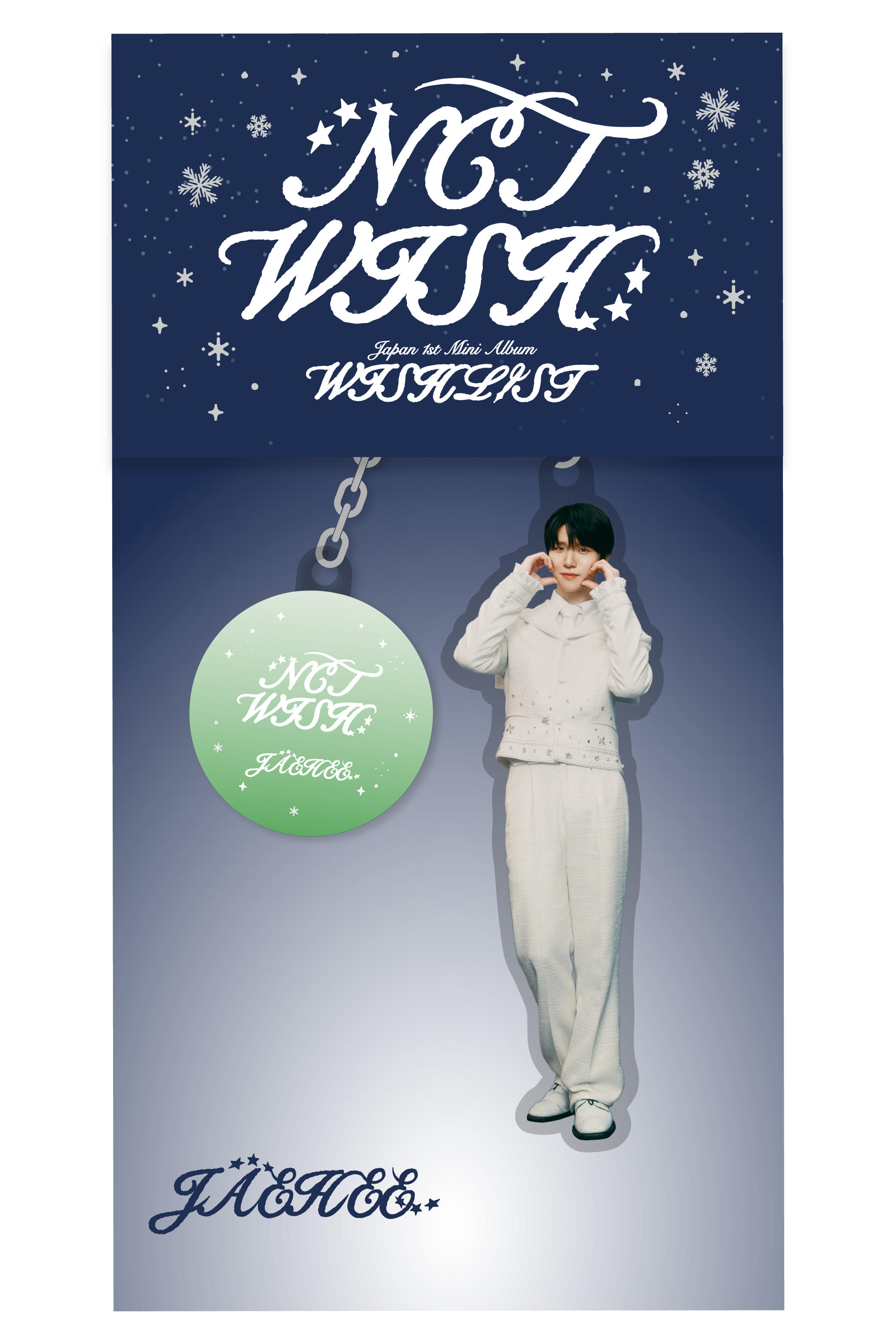 エイベックス・ポータル - avex portal