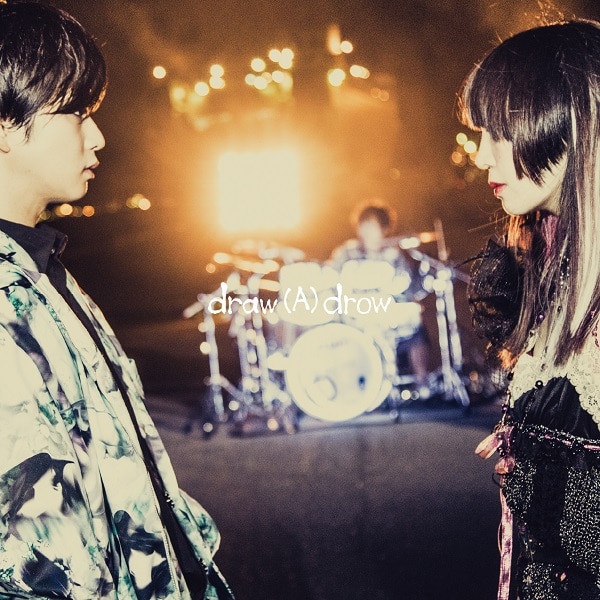 draw (A) drow | ディスコグラフィー | 大森靖子 | アーティスト・作品