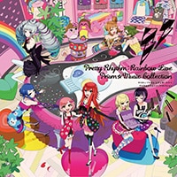 プリティーリズム レインボーライブ｜DISCOGRAPHY｜プリティーリズム