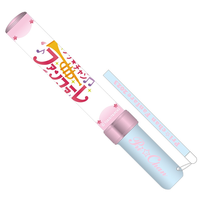 グッズ｜TVアニメ「キラッとプリ☆チャン」DVD・CD公式ホームページ