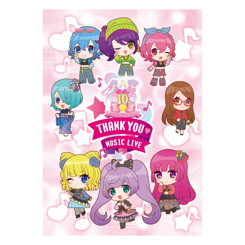 TVアニメ「アイドルタイムプリパラ」DVD・CD公式ホームページ