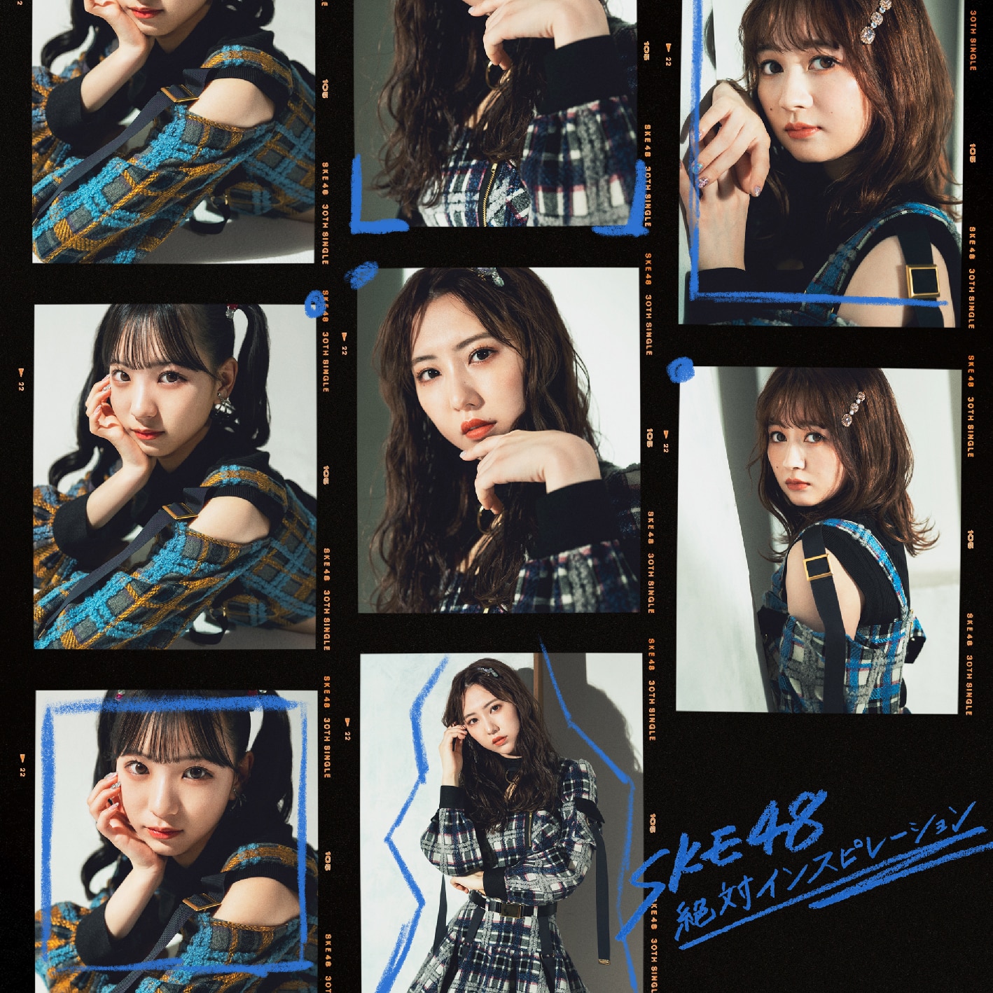 絶対インスピレーション - DISCOGRAPHY | SKE48 avex official website