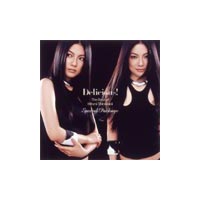 Delicious！～The Best of Hitomi Shimatani～ | リリース