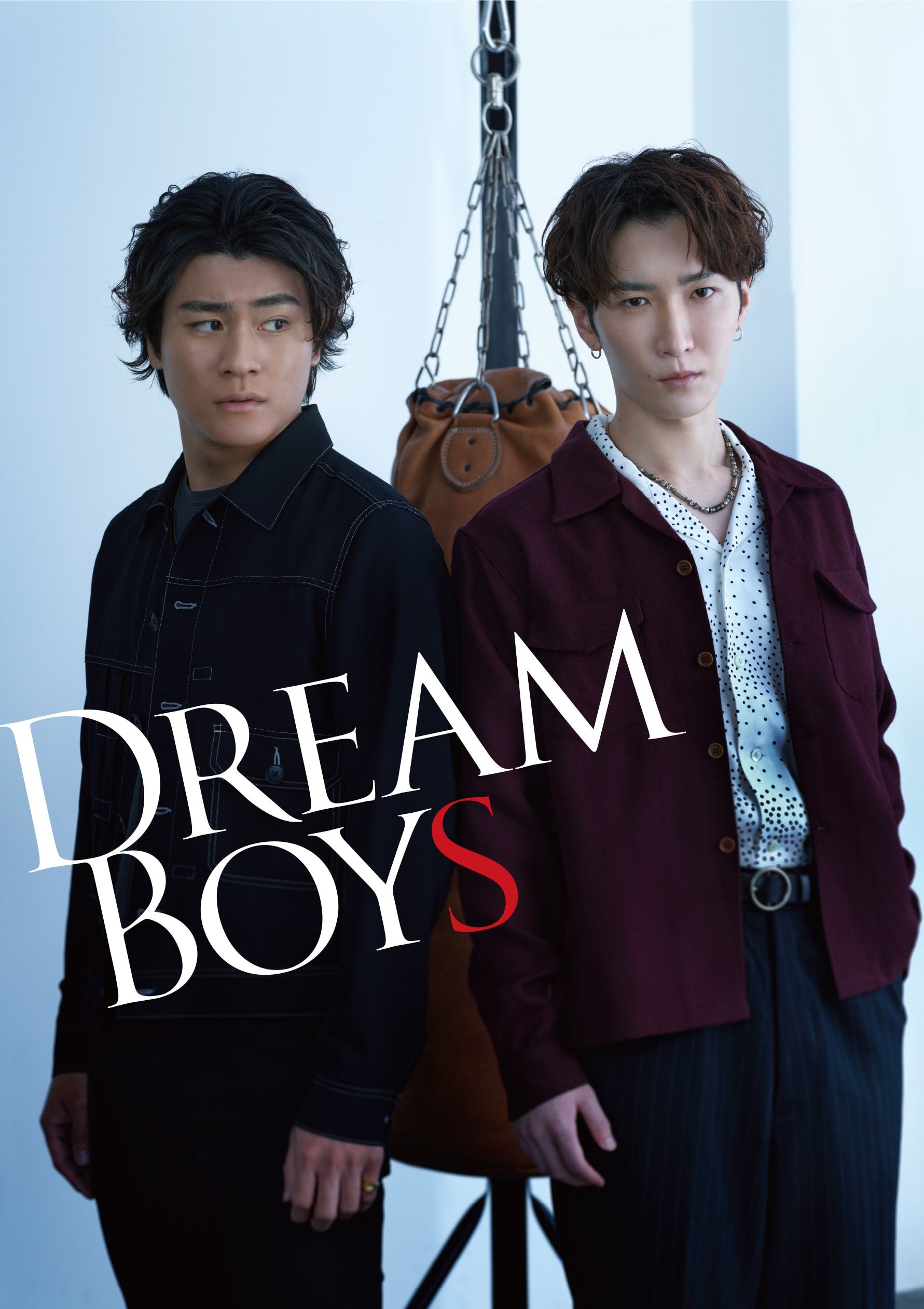 DVD＆Blu-ray「DREAM BOYS」 | リリース | エイベックス・ポータル