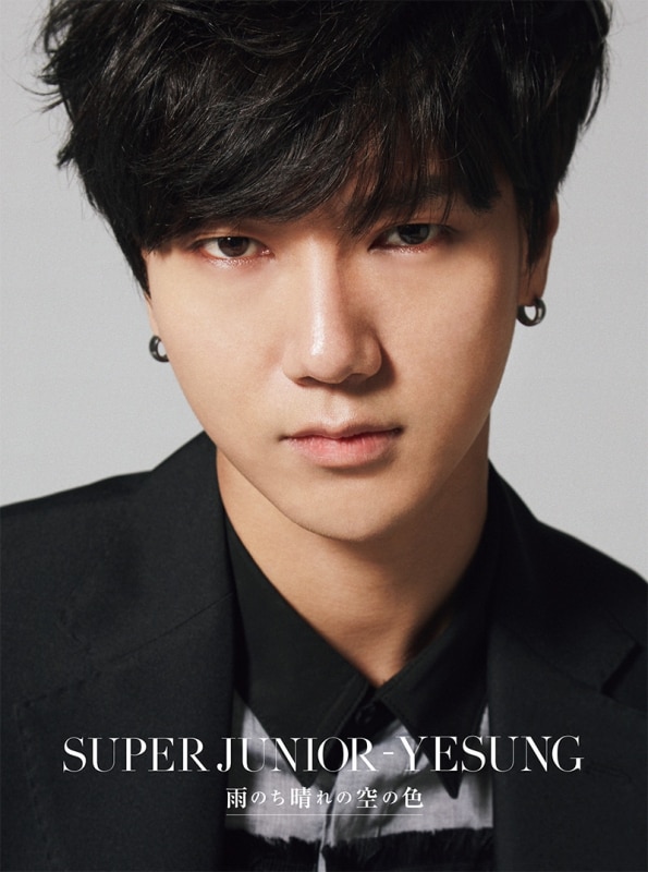 DISCOGRAPHY | SUPER JUNIOR（スーパージュニア）JAPAN OFFICIAL WEBSITE
