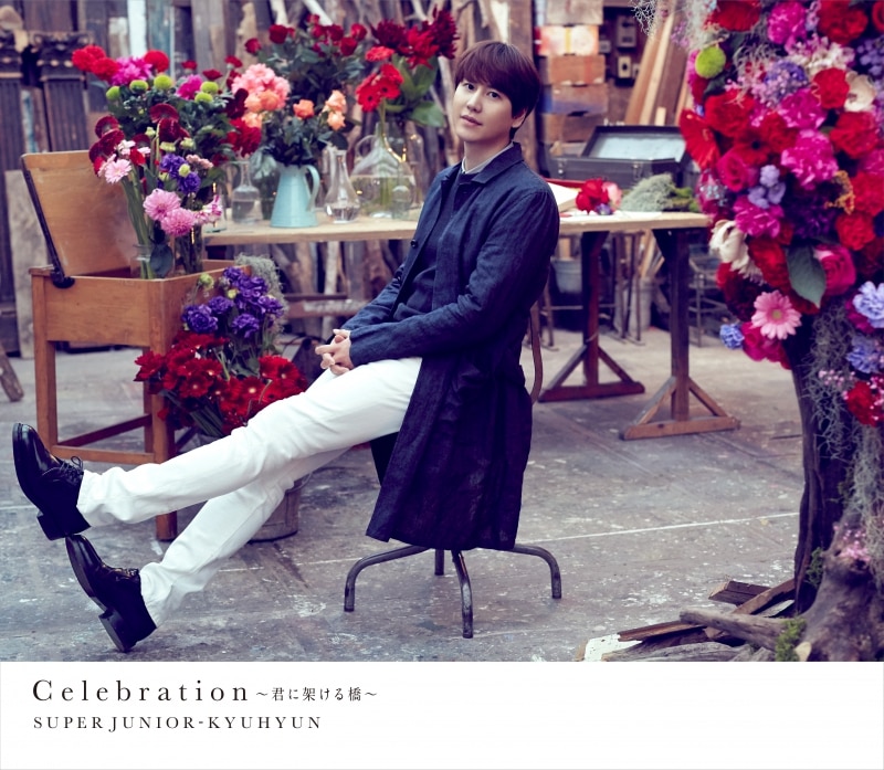 DISCOGRAPHY | SUPER JUNIOR（スーパージュニア）JAPAN OFFICIAL WEBSITE