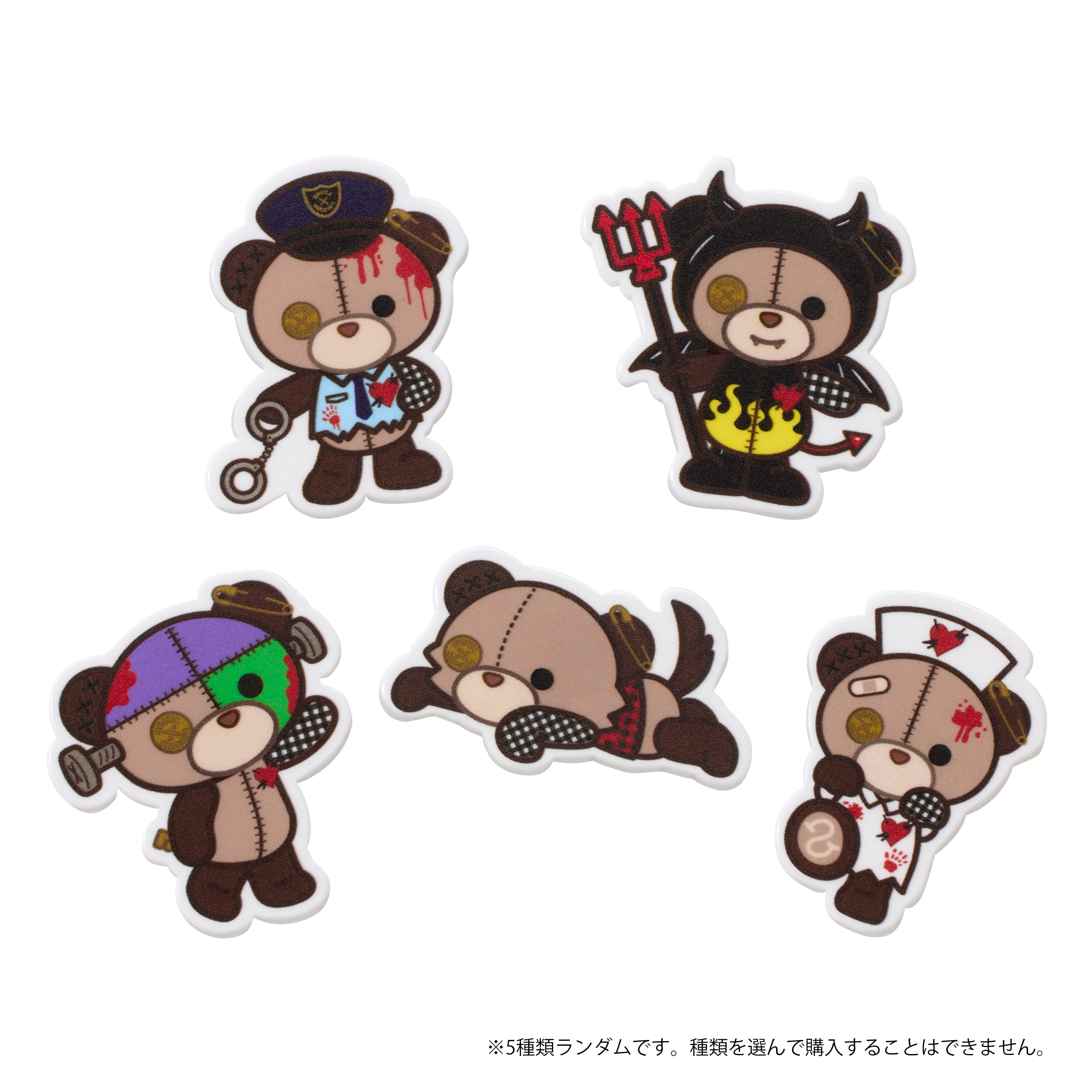 Goods [Shuta Sueyoshi presents Halloween Party 2022 グッズ完成