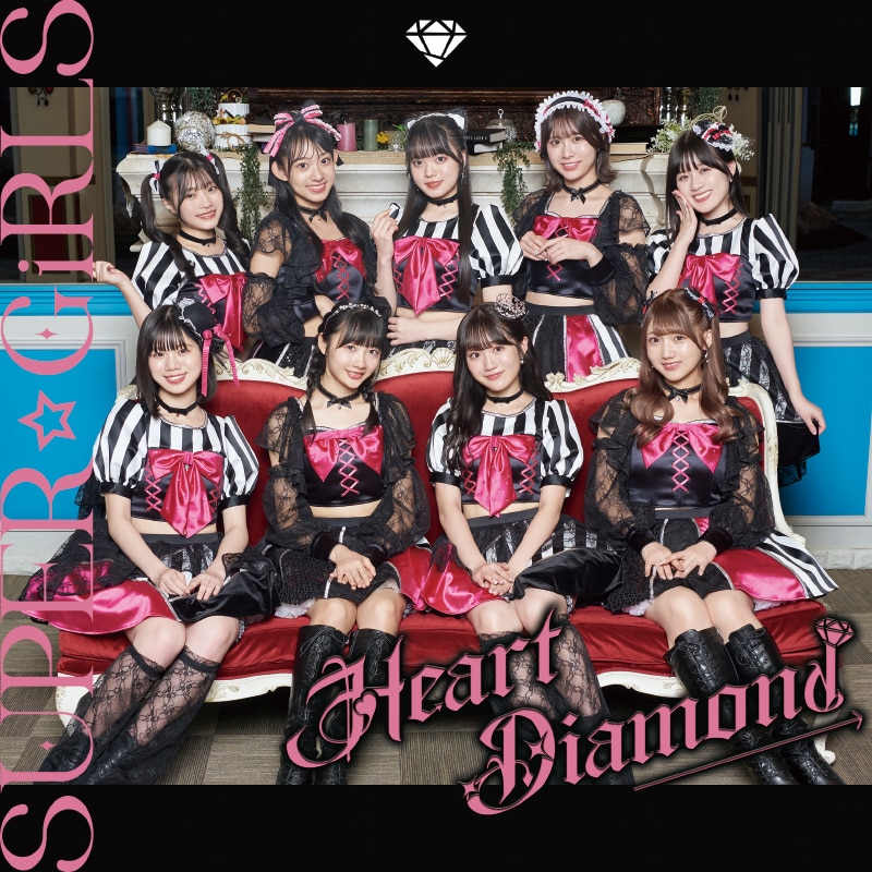 Heart Diamond | リリース | エイベックス・ポータル
