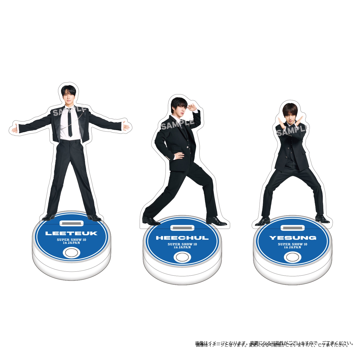 SUPER JUNIOR 20th Anniversary TOUR in JAPAN』のグッズ販売決定