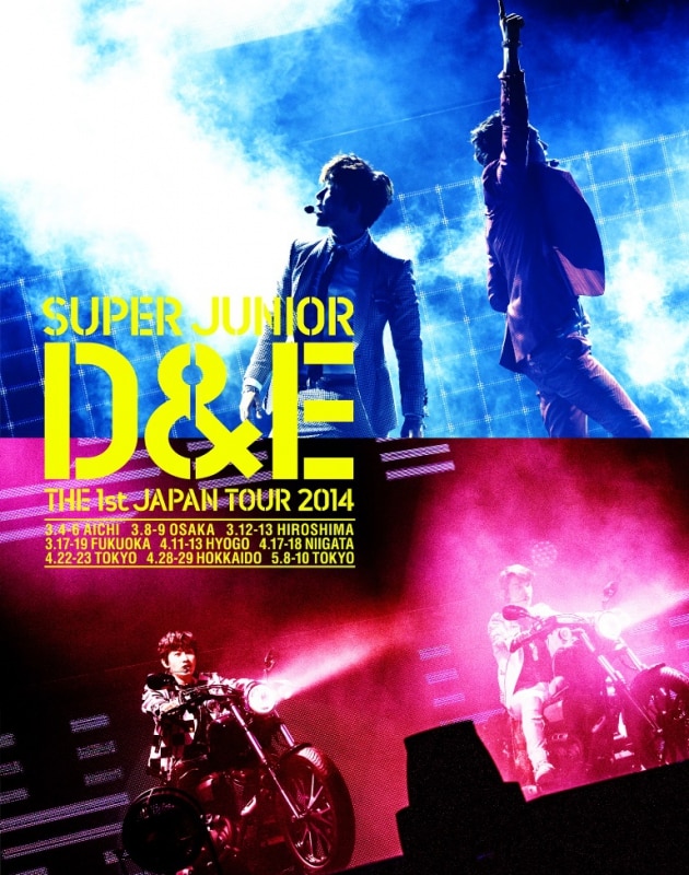 DISCOGRAPHY | SUPER JUNIOR（スーパージュニア）JAPAN OFFICIAL WEBSITE