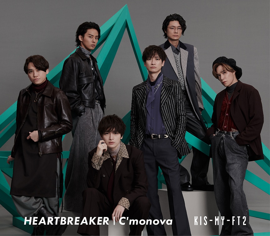 Kis-My-Ft2】新たな音楽性の幅を感じられる、新体制初の両A面シングル