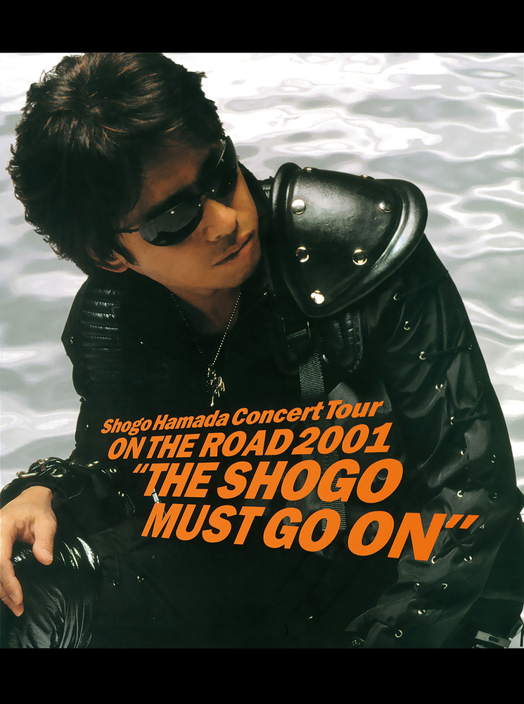 ON THE ROAD 2001「THE SHOGO MUST GO ON」|商品一覧|リットーミュージック