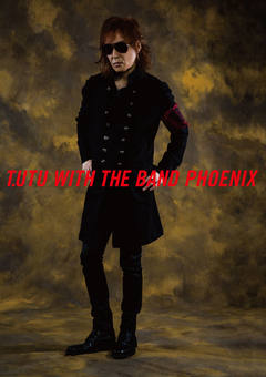 宇都宮隆 TM NETWORK 電子書籍各種公表発売中! | リットーミュージック