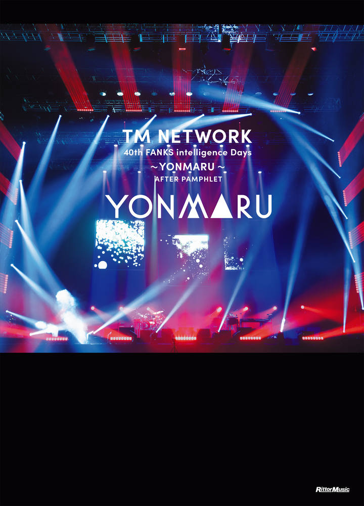 TM NETWORK 40th FANKS intelligence Days ～YONMARU～ AFTER PAMPHLET