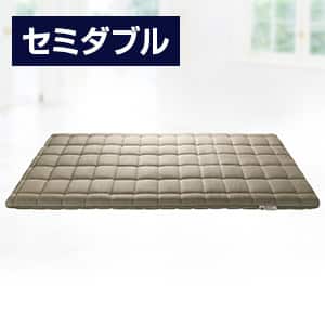 エアウィーヴ 敷布団の価格の安い順！おすすめ人気商品一覧｜通販